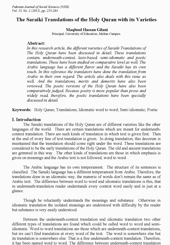 page-1