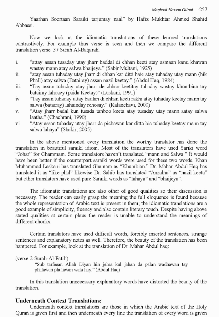 page-1
