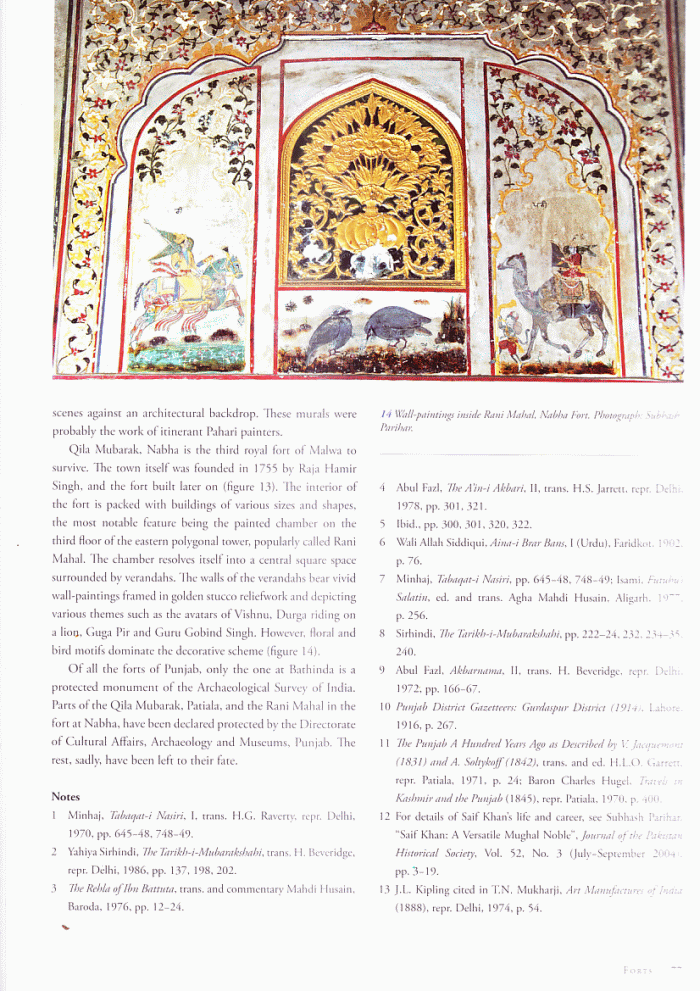 page-1