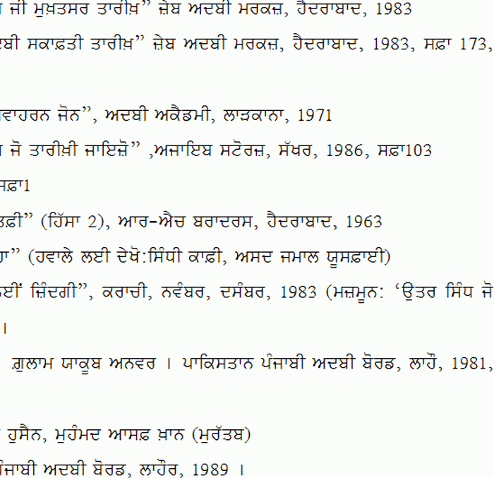 page-1