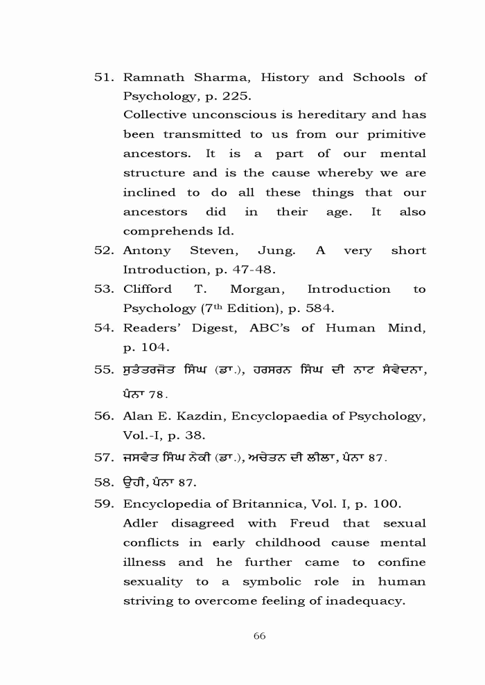 page-1
