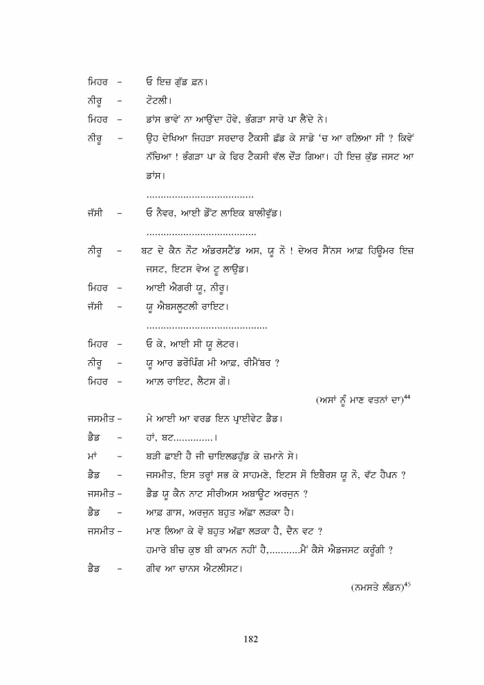 page-1