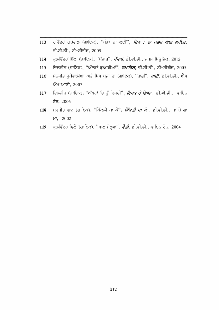 page-1