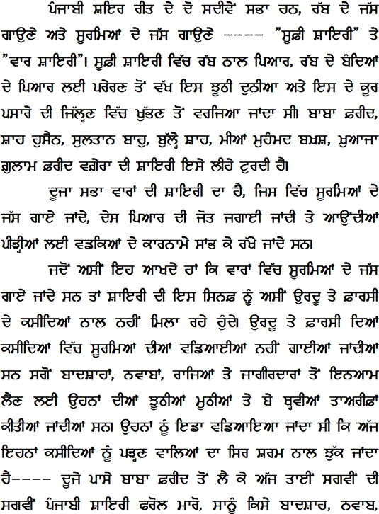 page-1