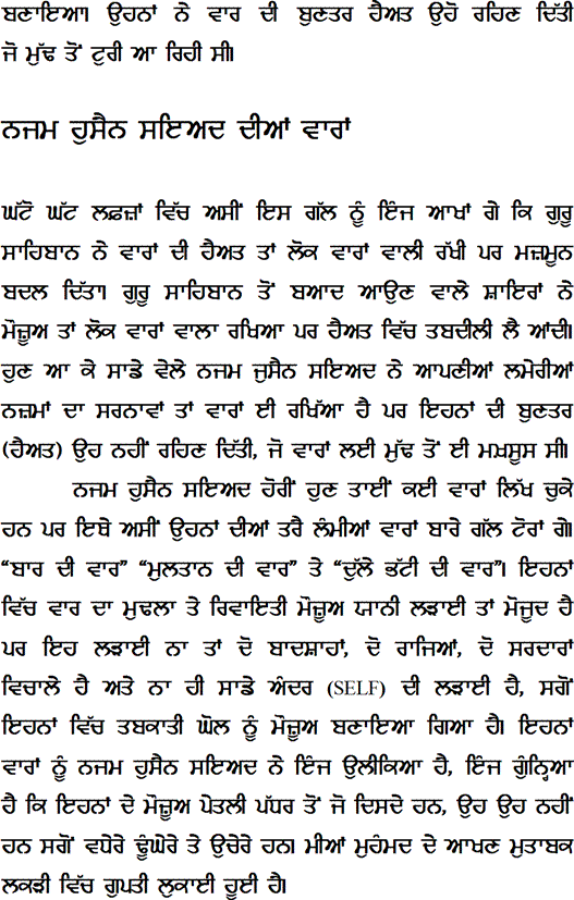 page-1