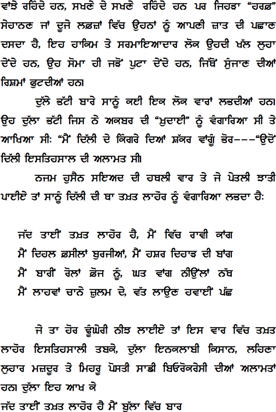 page-1