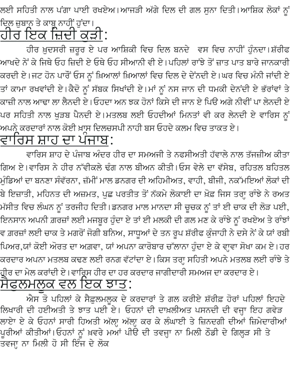 page-1