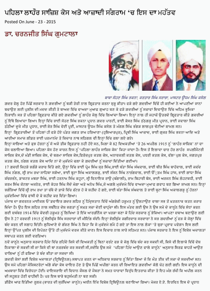 page-1