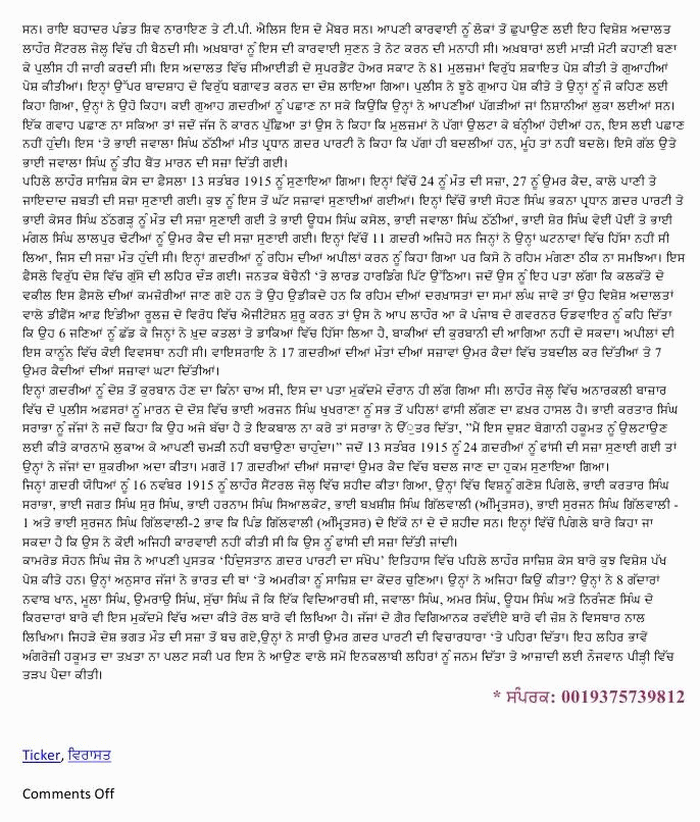 page-1