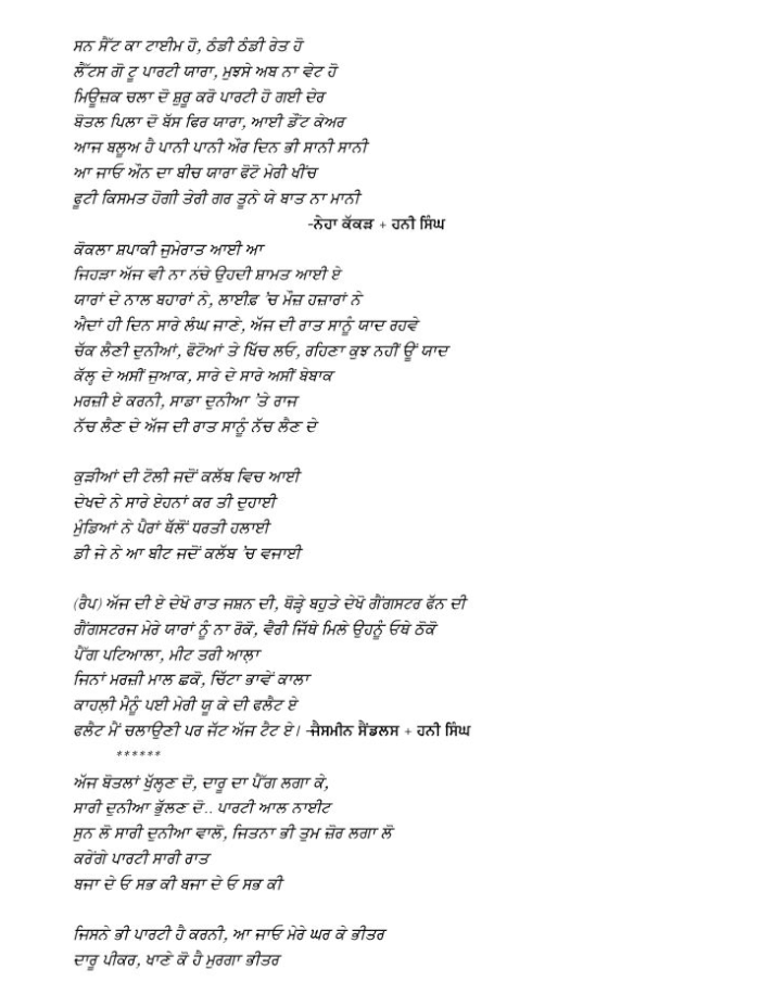 page-1