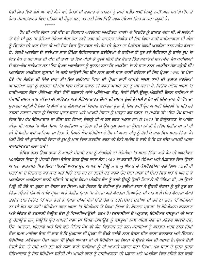 page-1