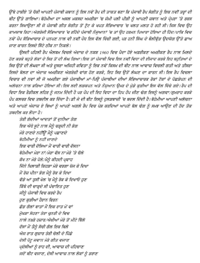 page-1