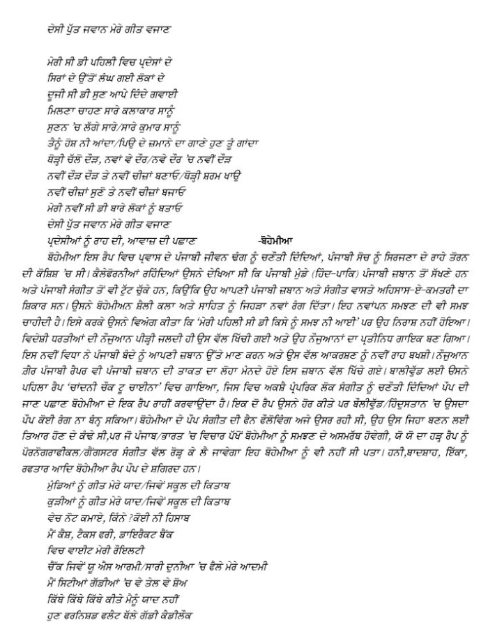 page-1