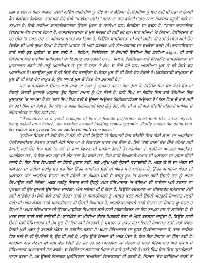 page-1