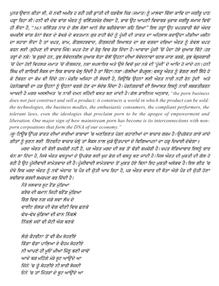 page-1