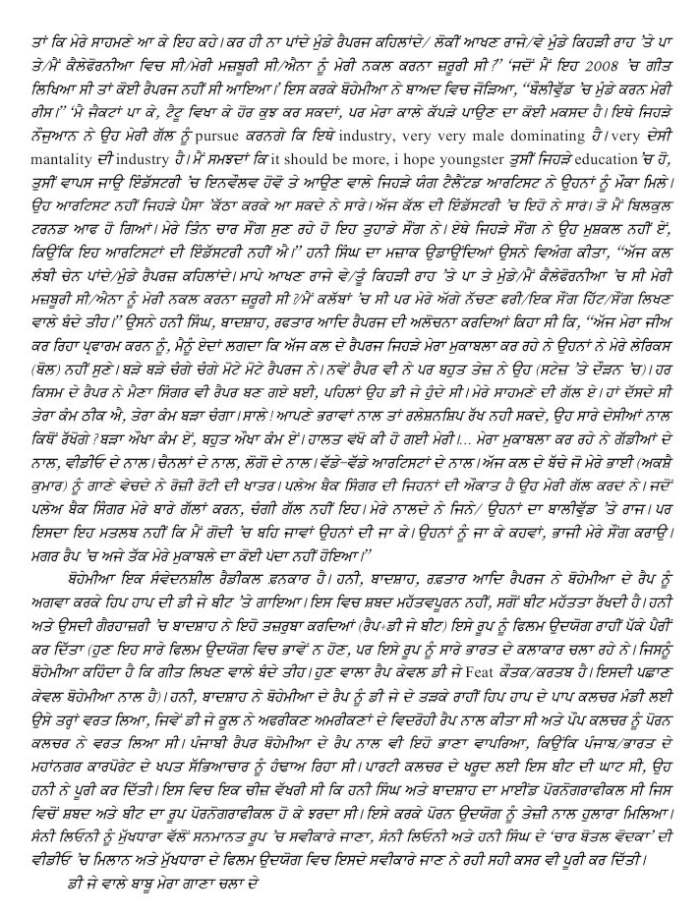 page-1