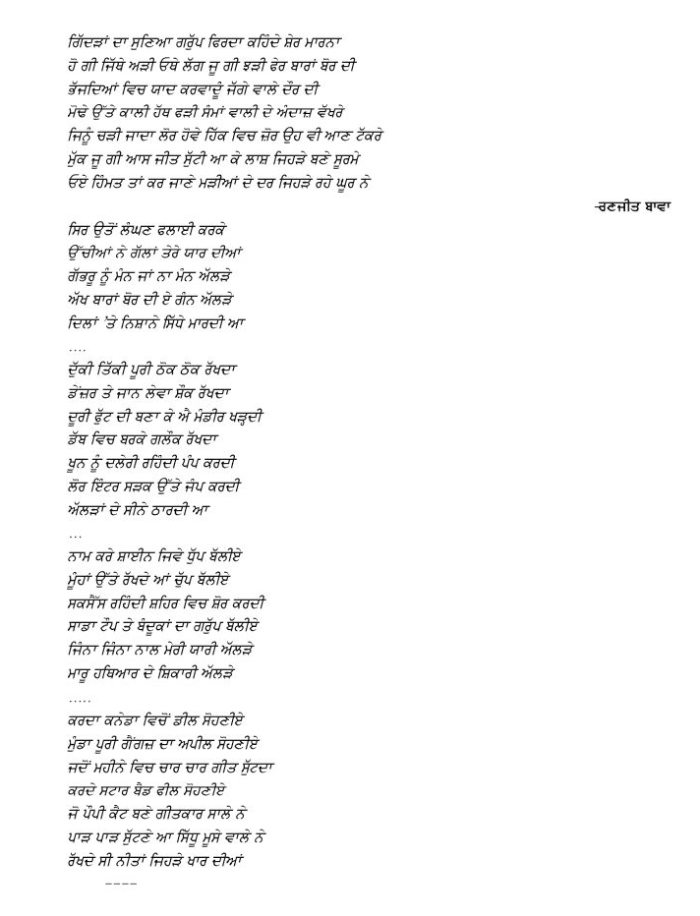 page-1