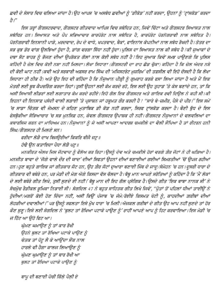 page-1