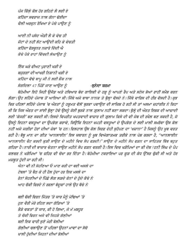 page-1