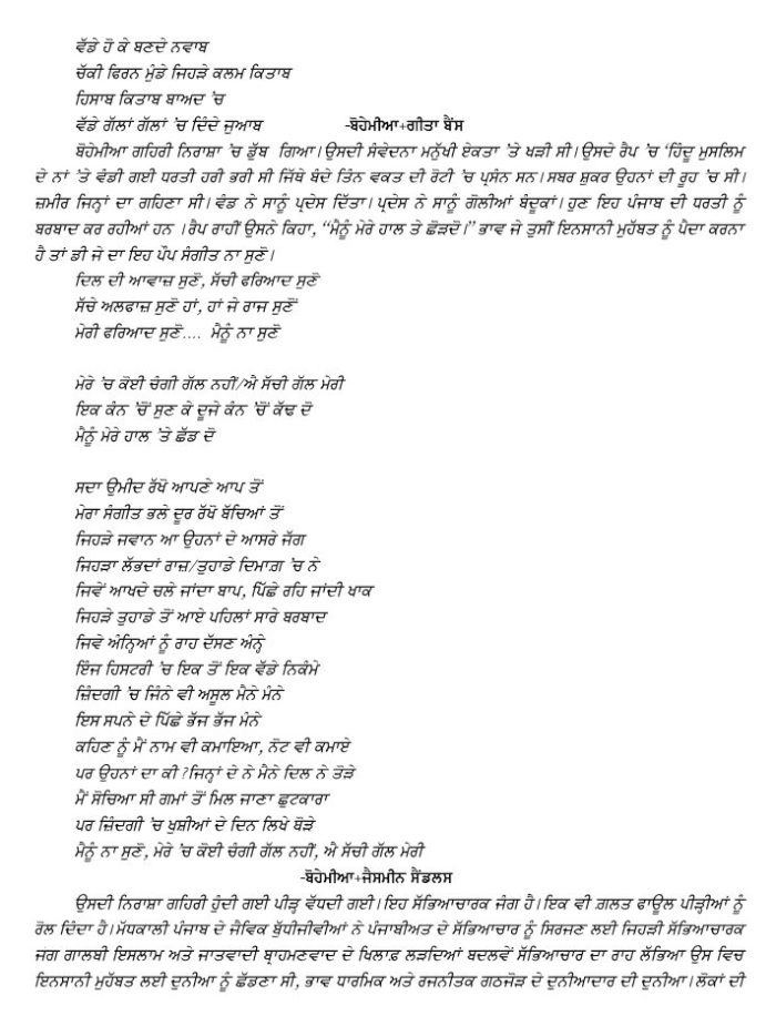page-1