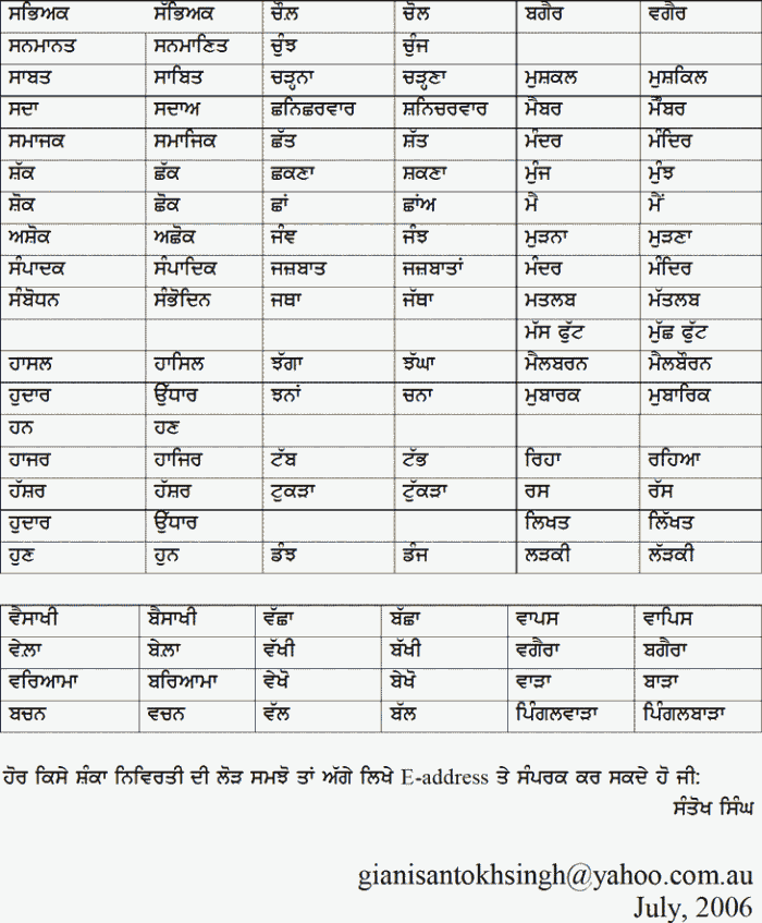 page-1
