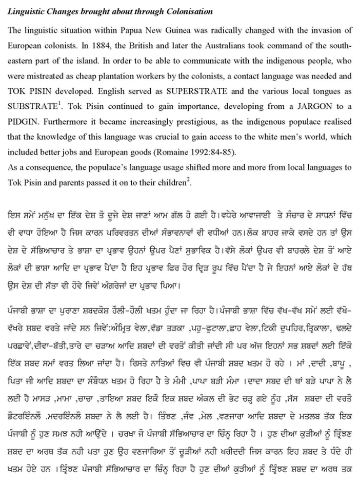 page-1