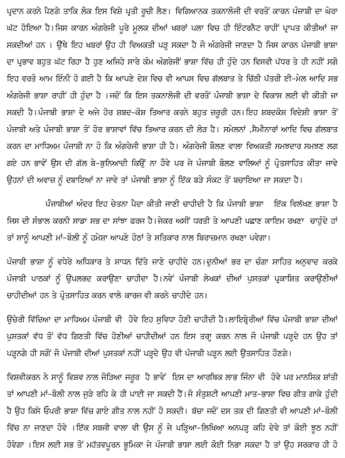page-1