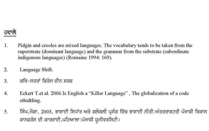 page-1