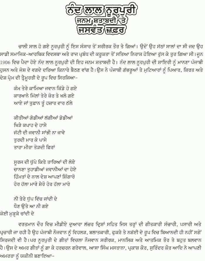 page-1