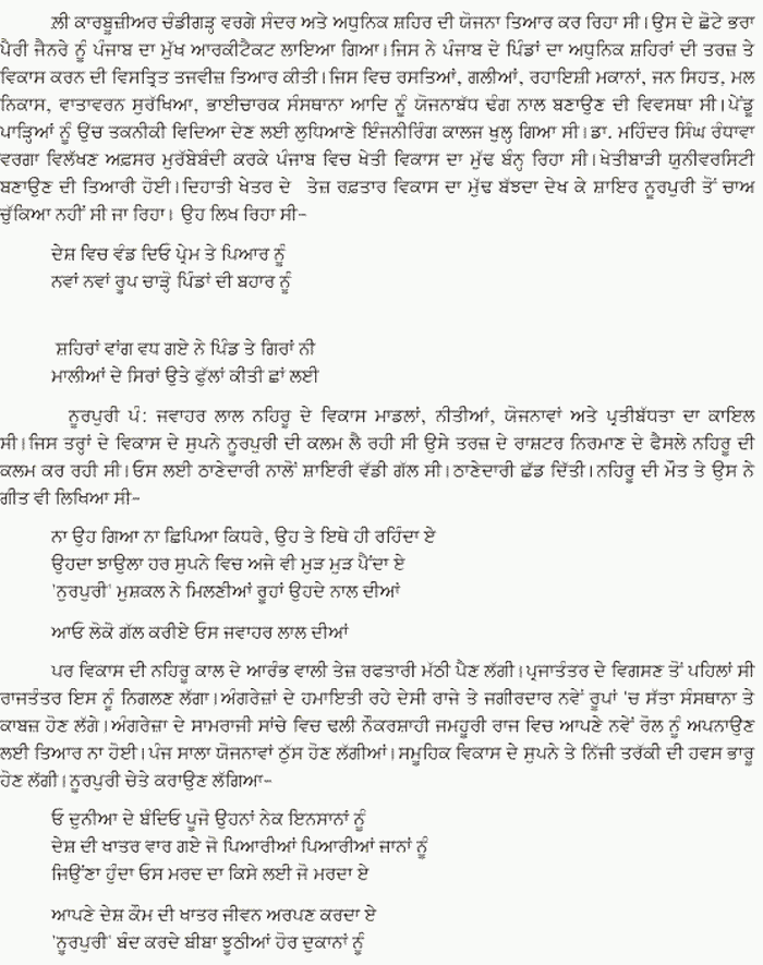 page-1