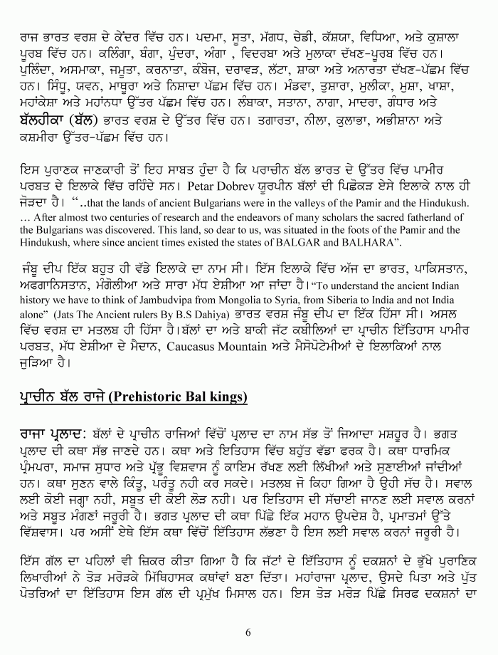 page-1