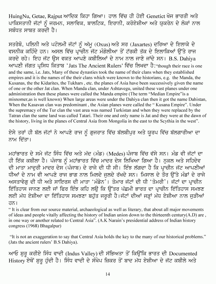 page-1