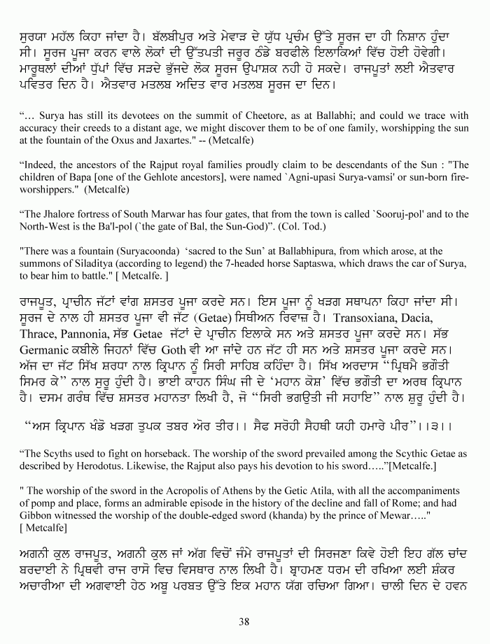 page-1