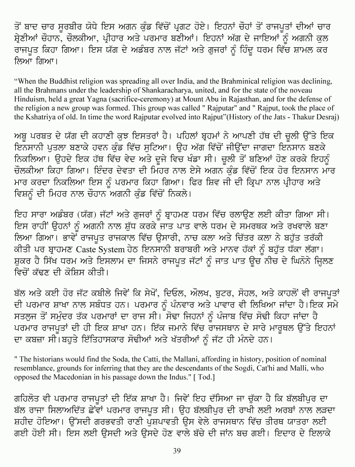 page-1