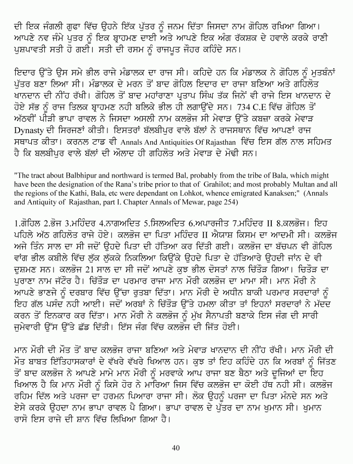 page-1