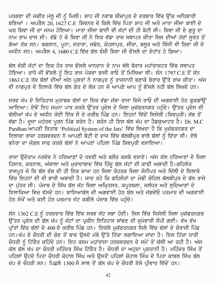 page-1