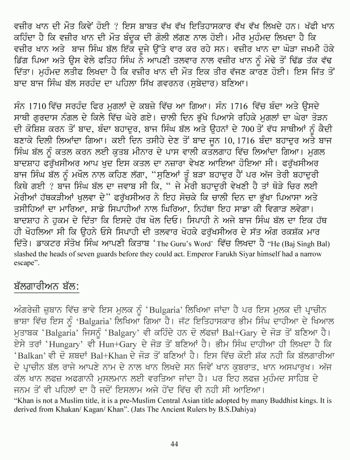 page-1