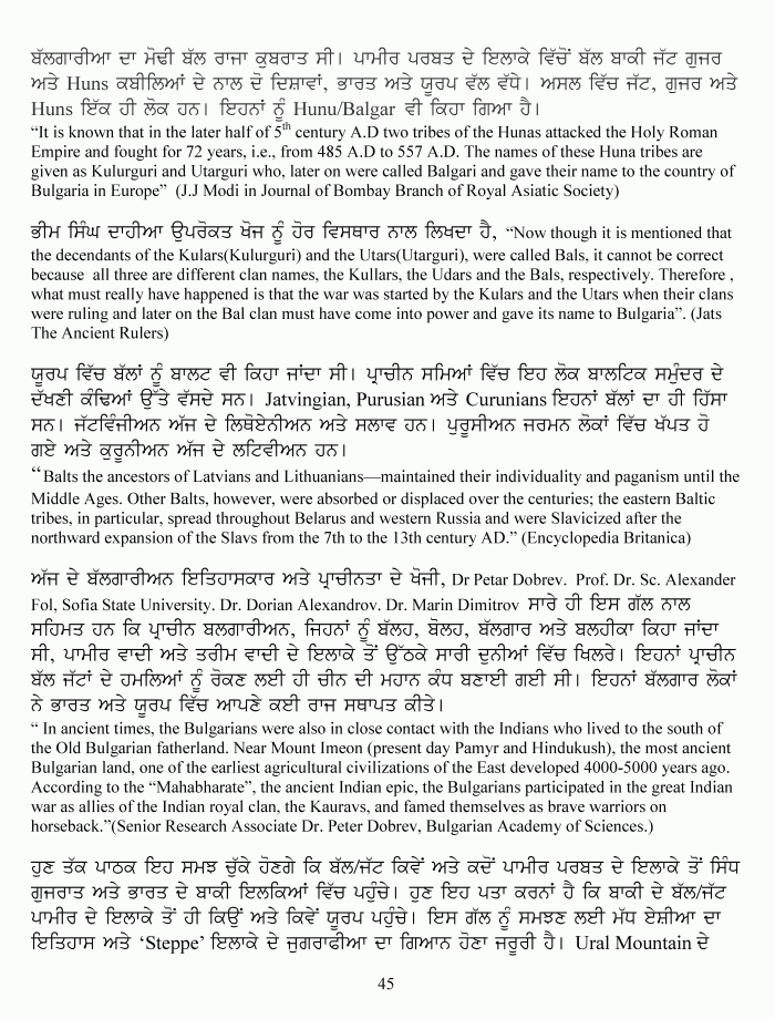 page-1