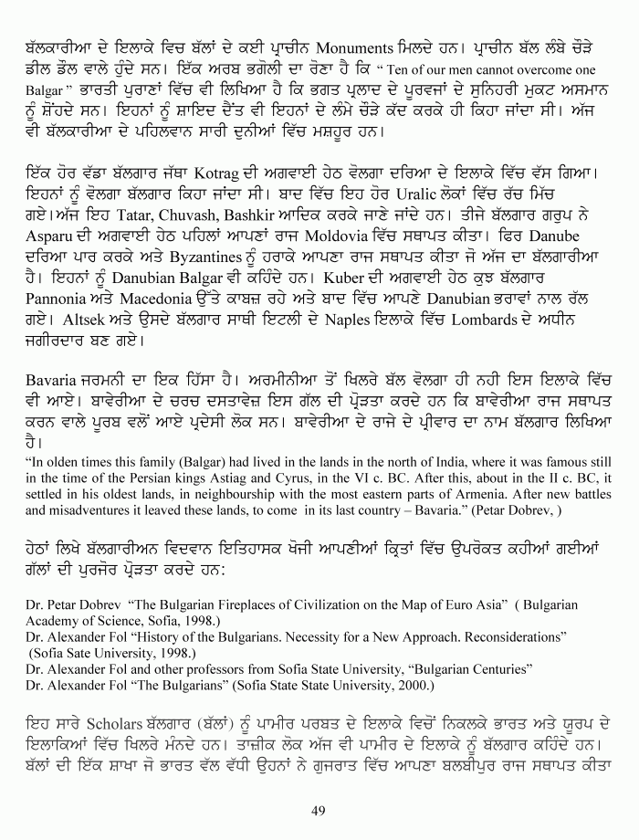 page-1