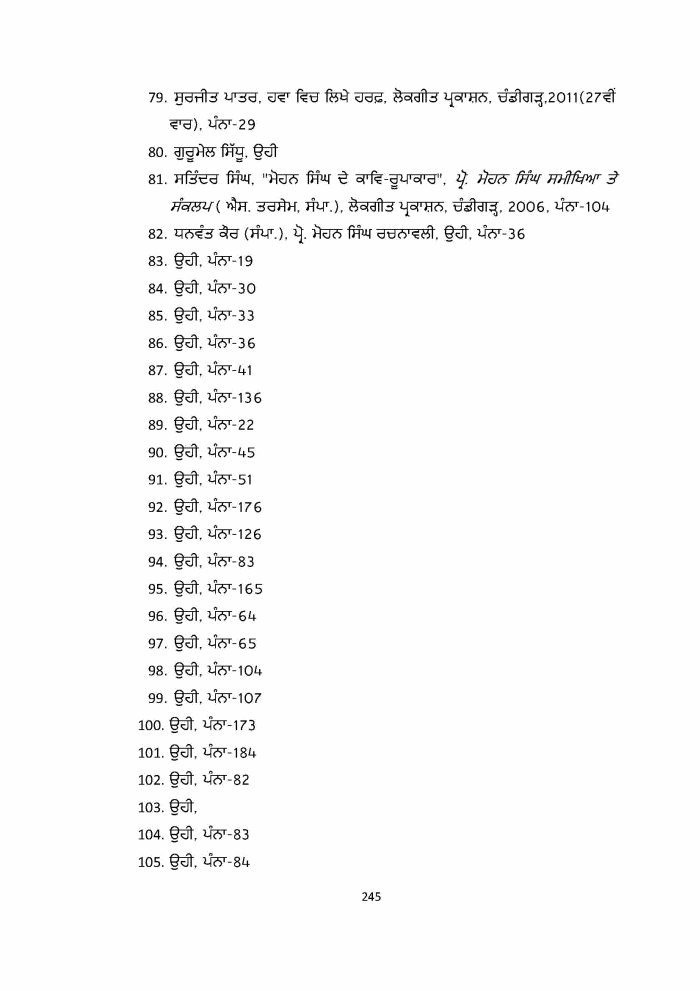 page-1