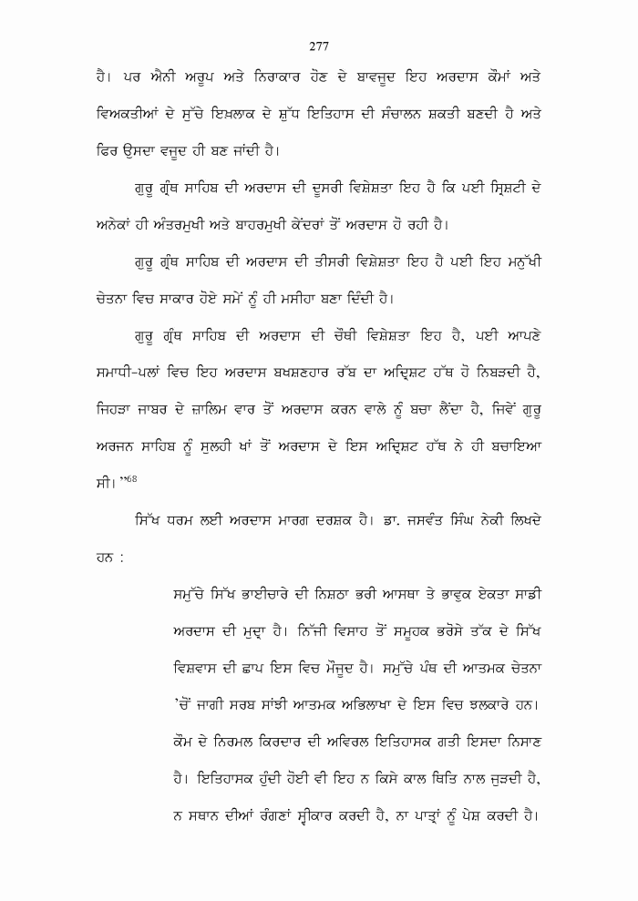 page-1