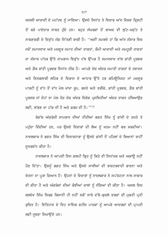 page-1