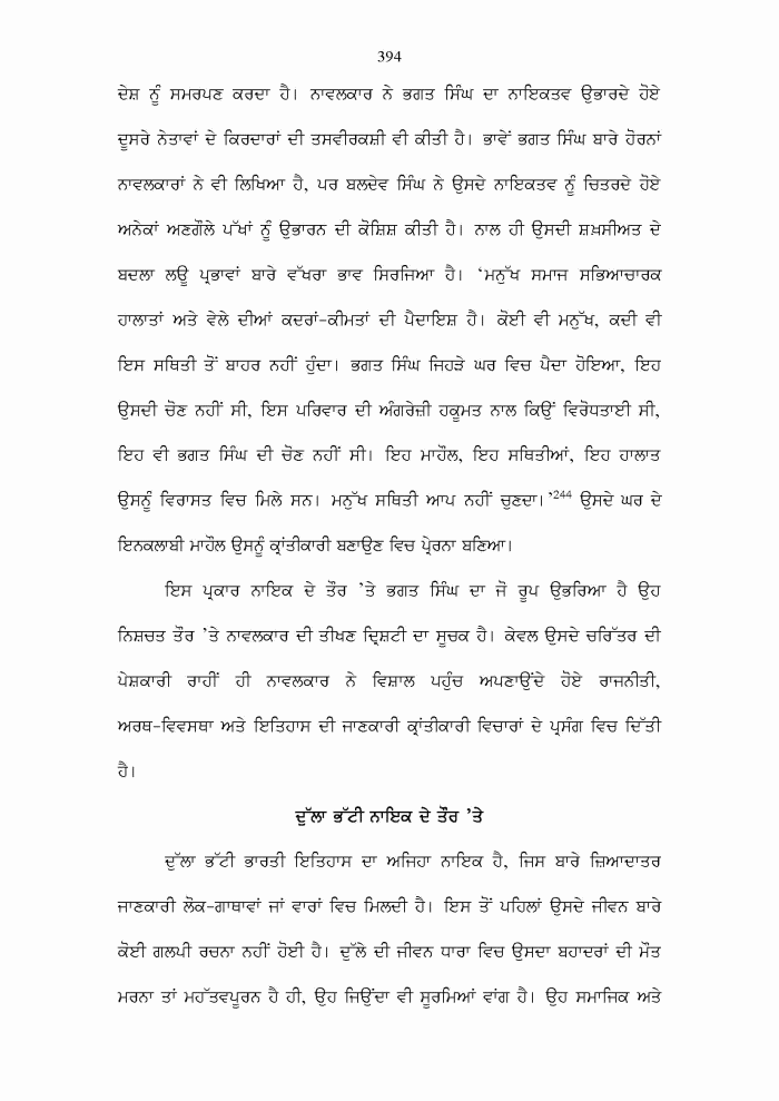 page-1