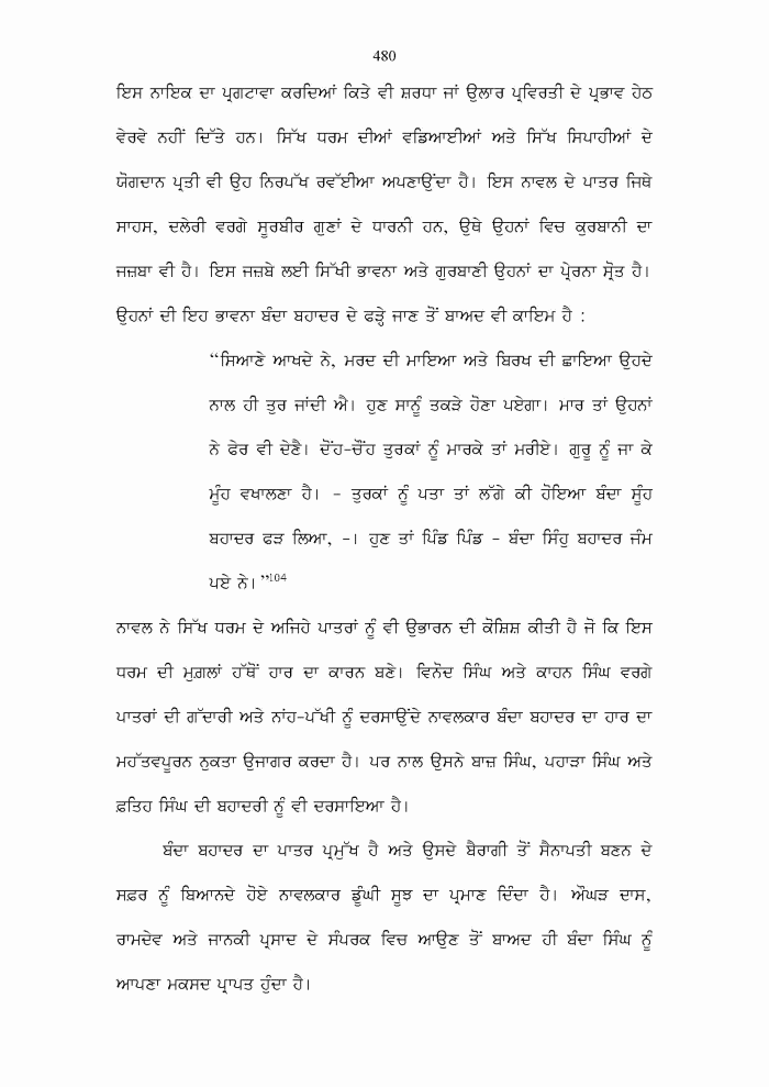 page-1