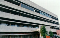 The Tribune, Chandigarh