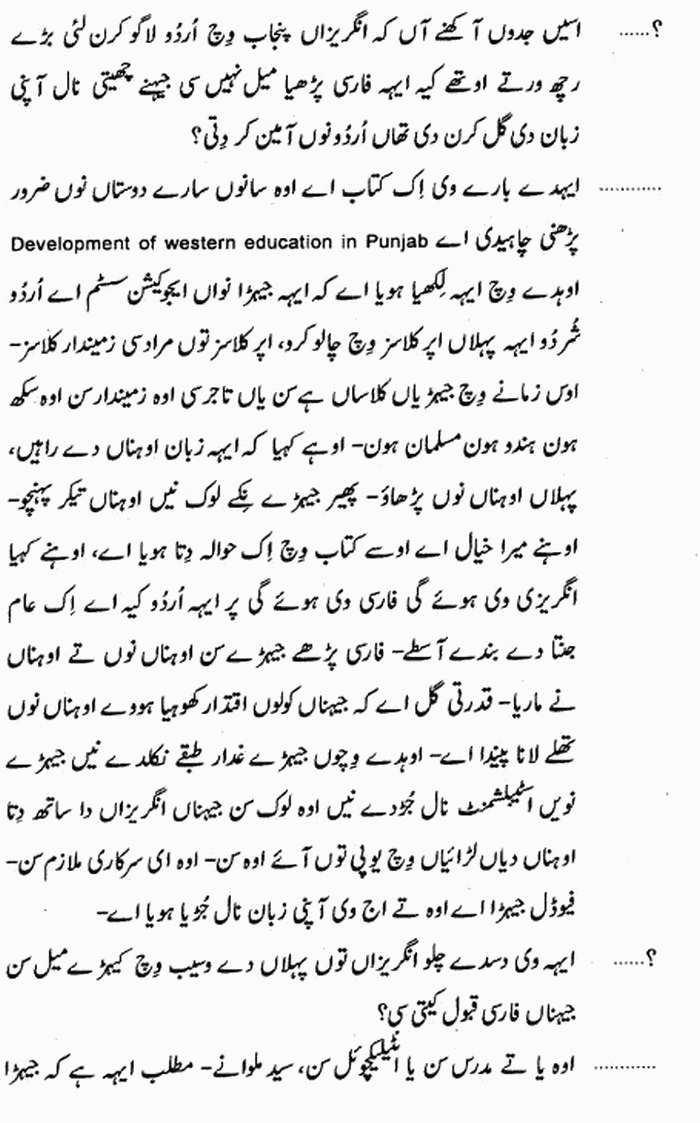 page-1