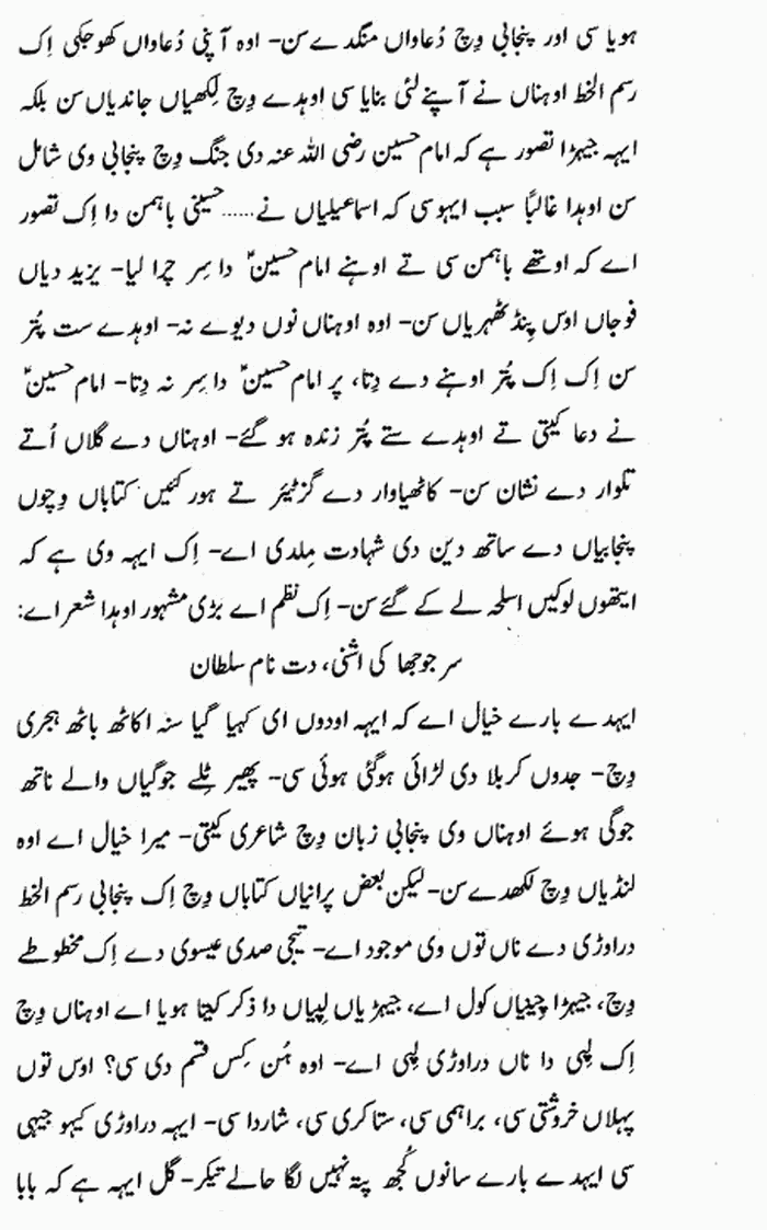 page-1