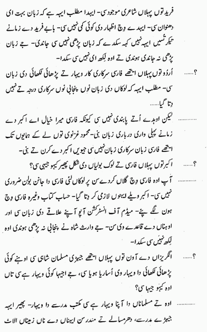 page-1
