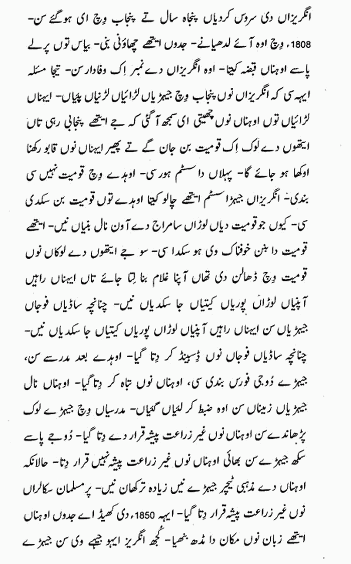 page-1