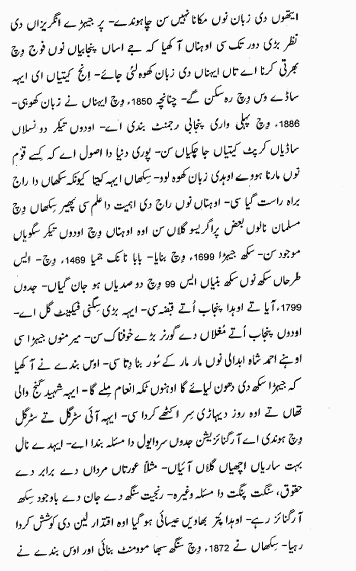 page-1